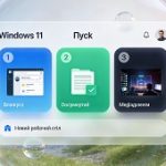 Віртуальні робочі столи windows 11
