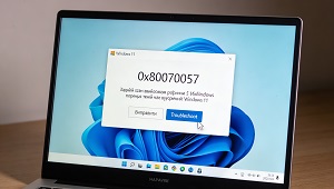 Як виправити помилку 0x80070057 у windows 11