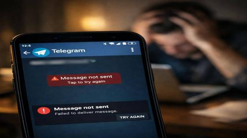 Telegram не відправляє повідомлення