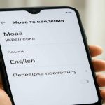 Як змінити мову Android