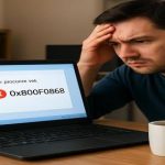 Помилка 0x800F0988 у Windows 11 — як виправити